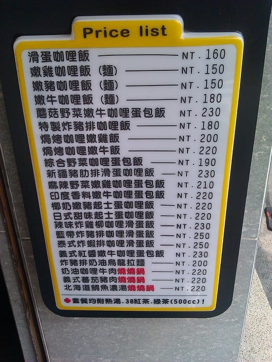 315995_272165082800232_6925977_n 315995_272165082800232_6925977_n