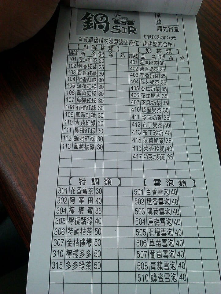294456_289937437689663_1832768873_n 294456_289937437689663_1832768873_n
