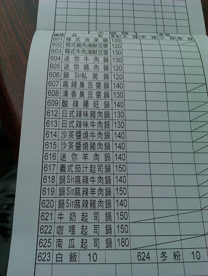 297731_289937367689670_505618928_n 297731_289937367689670_505618928_n