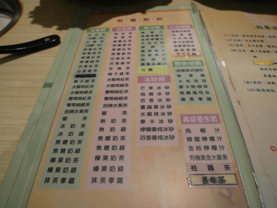 294128_296541653695908_1369825990_n 294128_296541653695908_1369825990_n