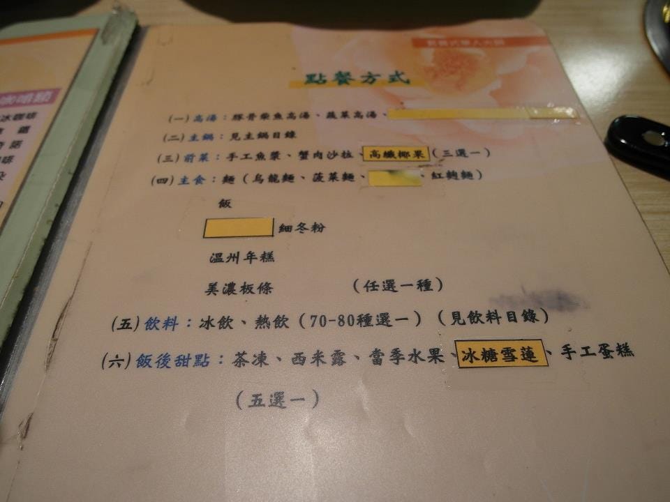 316044_296541403695933_1691578494_n 316044_296541403695933_1691578494_n