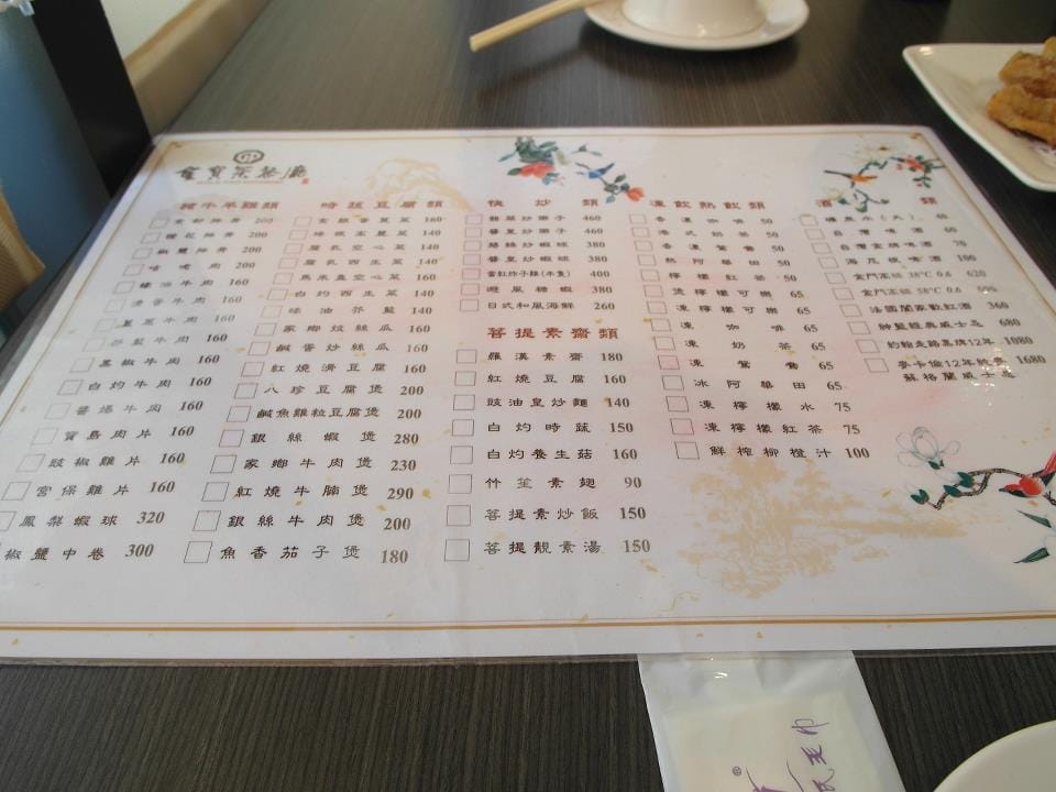 543052_469030559780349_1160730547_n 543052_469030559780349_1160730547_n
