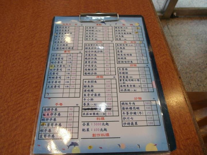 376855_493811960635542_891928370_n 376855_493811960635542_891928370_n