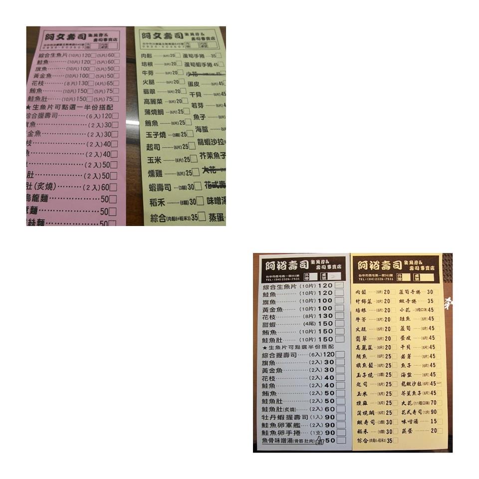 487709_500403936643011_1587305467_n