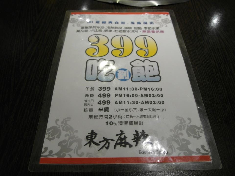 249668_513963415287063_21578543_n 249668_513963415287063_21578543_n
