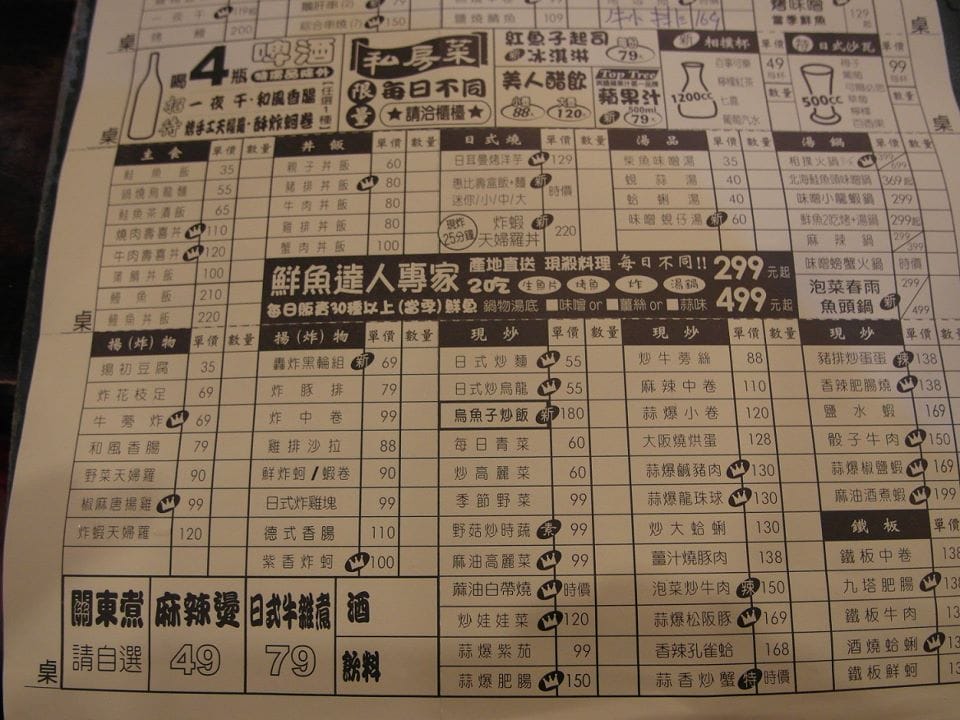 303590_519211964762208_1375121342_n 303590_519211964762208_1375121342_n