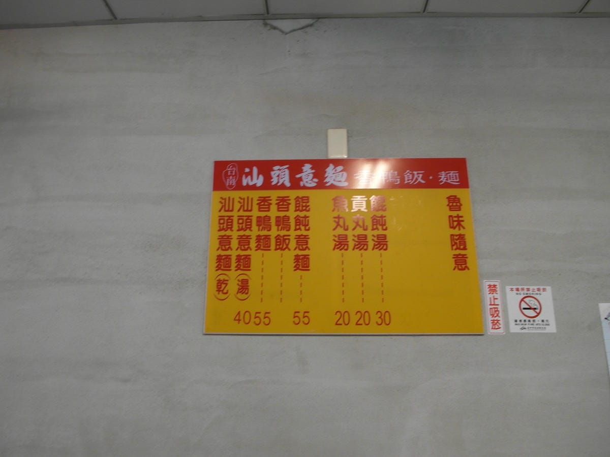 SAM_2237 SAM_2237