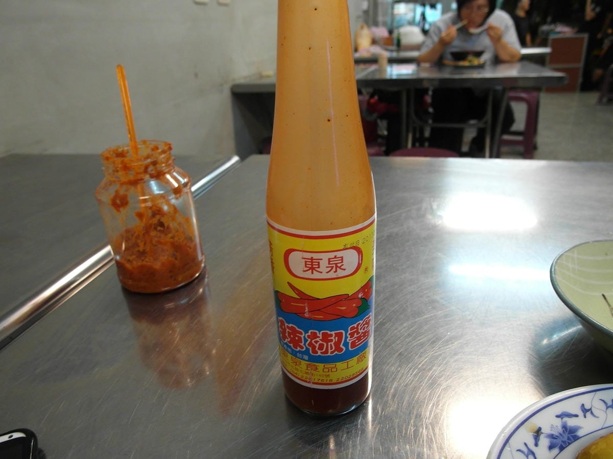 SAM_2245 SAM_2245