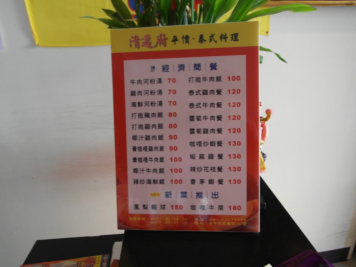 SAM_2389 SAM_2389