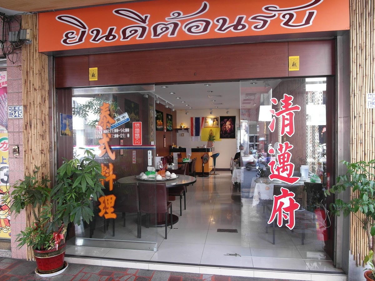 SAM_2397 SAM_2397