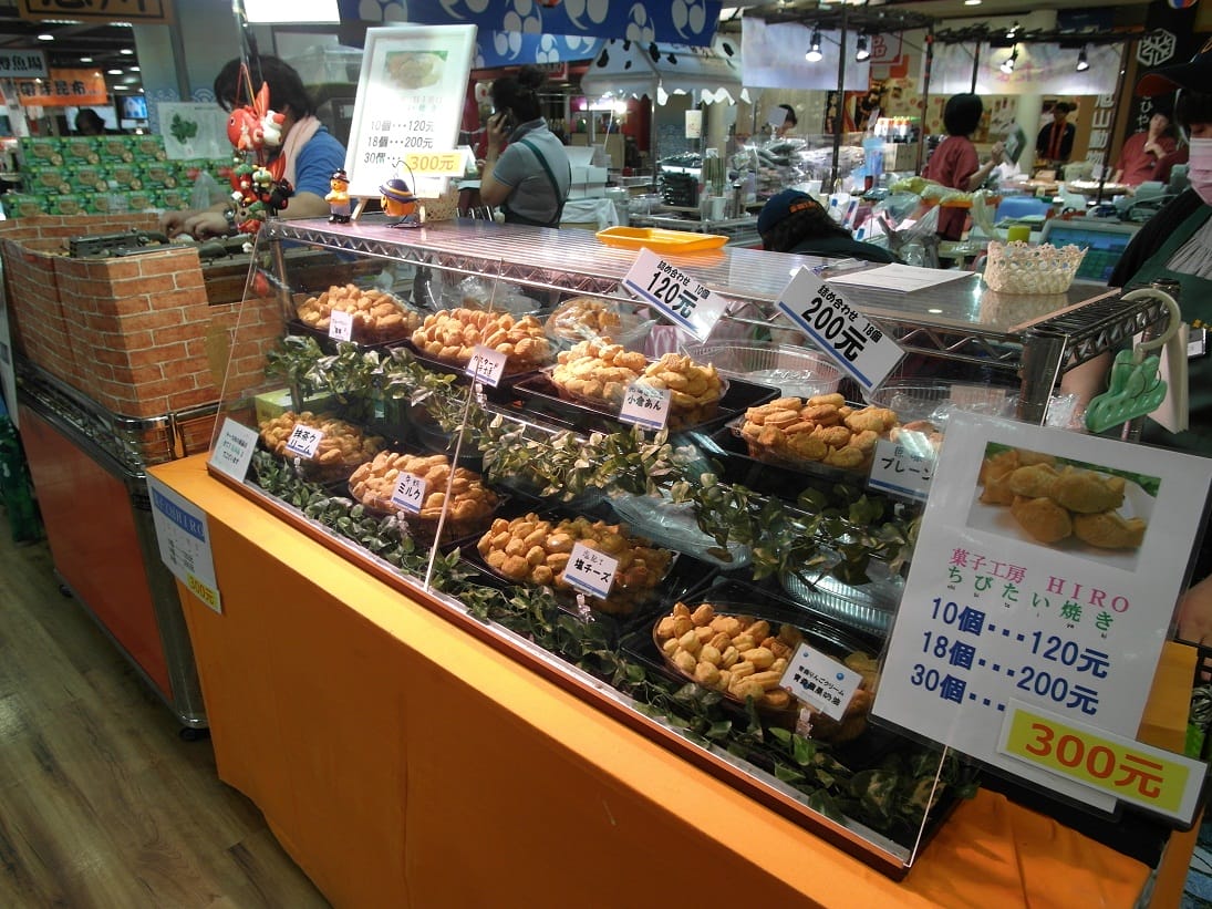 SAM_2457