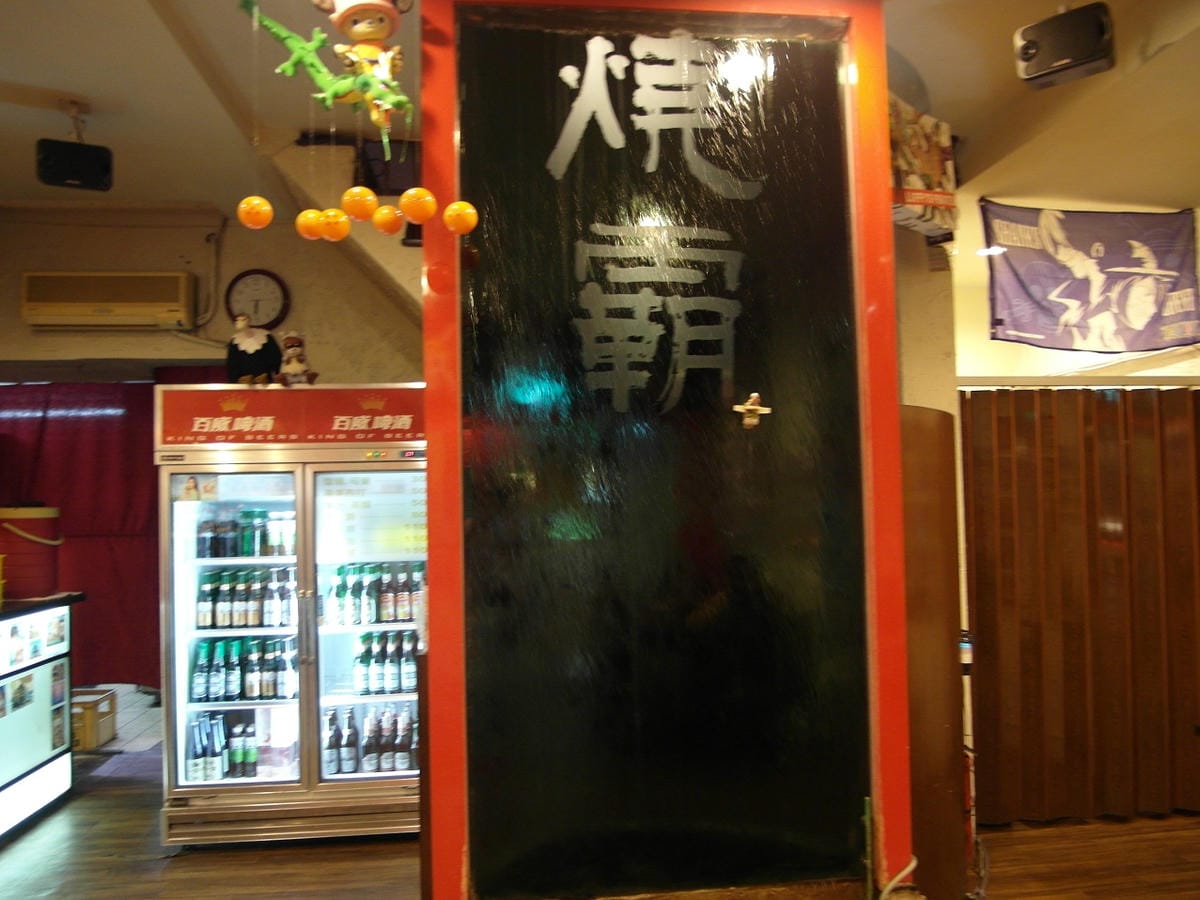 SAM_2570 SAM_2570