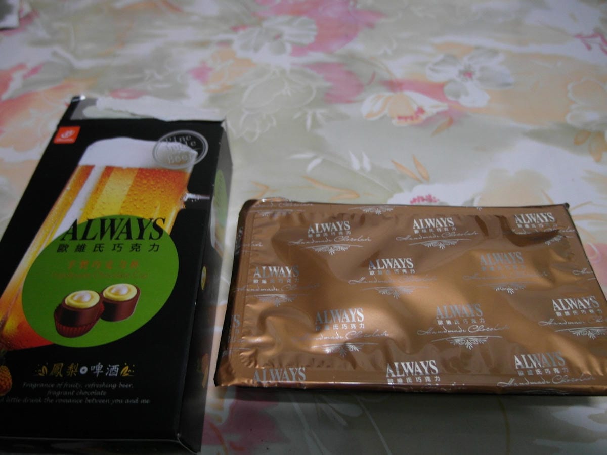 SAM_2693 SAM_2693