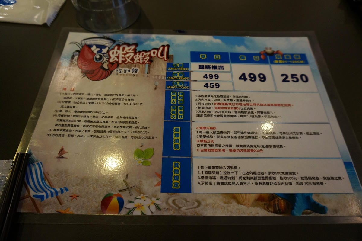 DSC00096 DSC00096