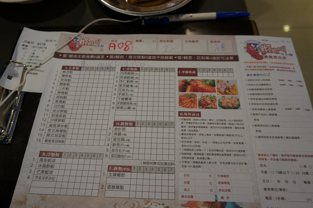 DSC00072 DSC00072