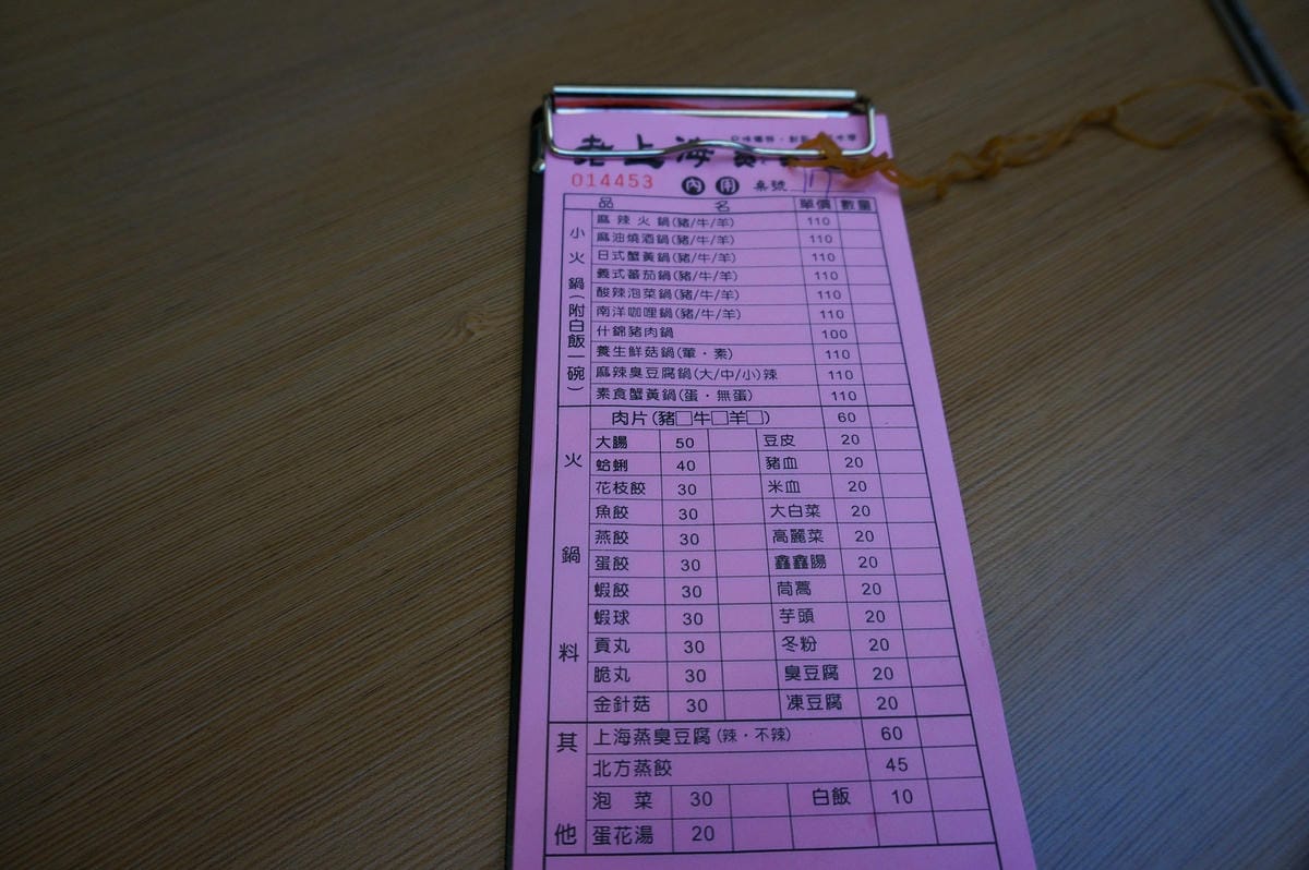 DSC00142 DSC00142