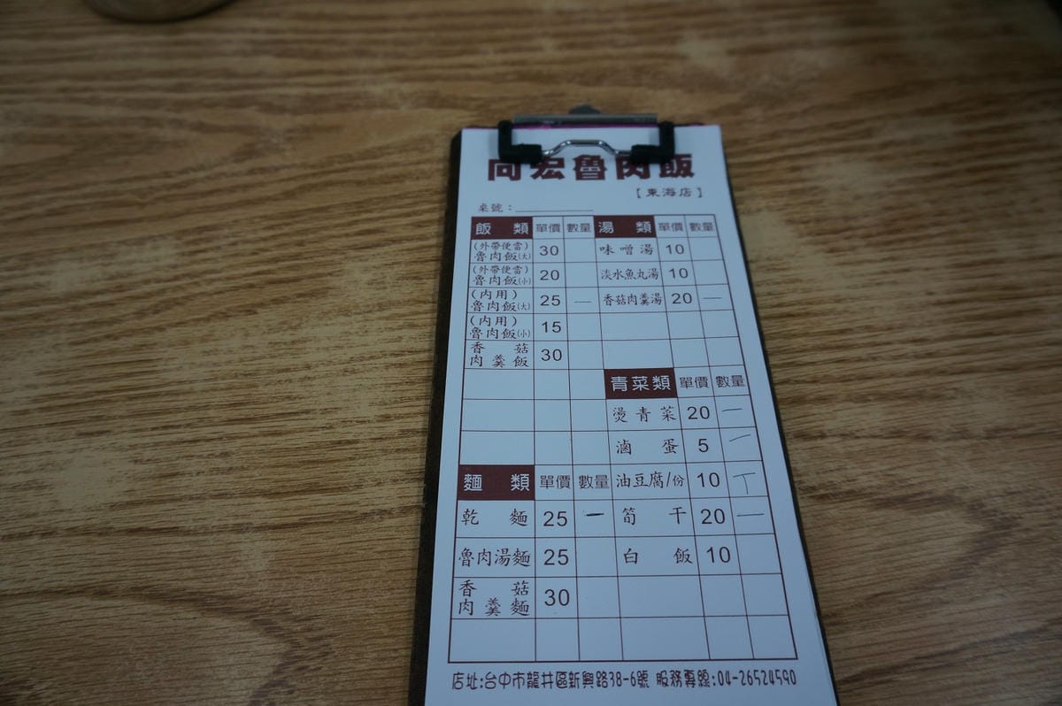 DSC00165 DSC00165