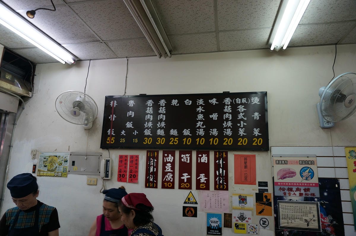 DSC00164 DSC00164