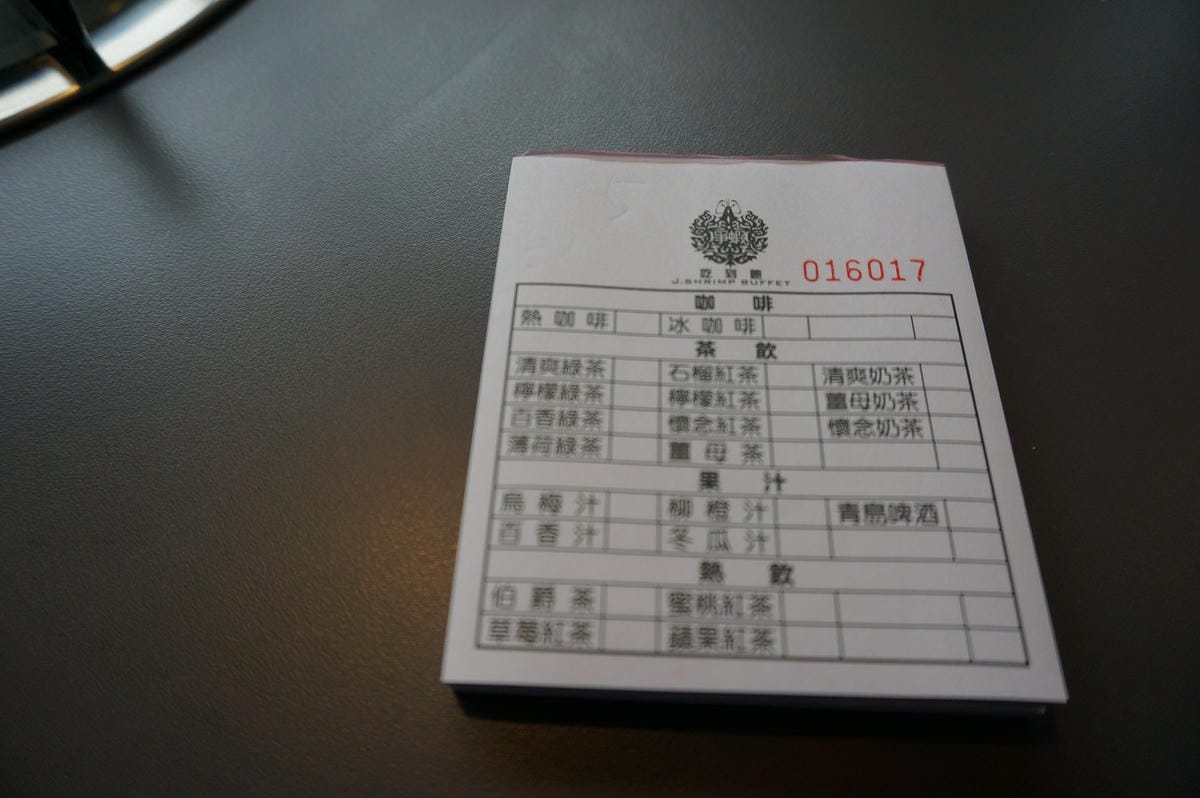 DSC00256 DSC00256