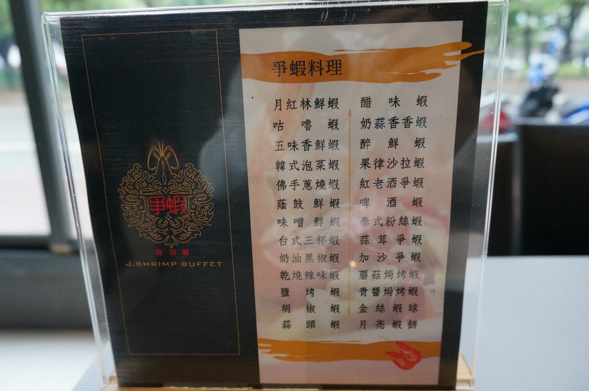 DSC00247 DSC00247