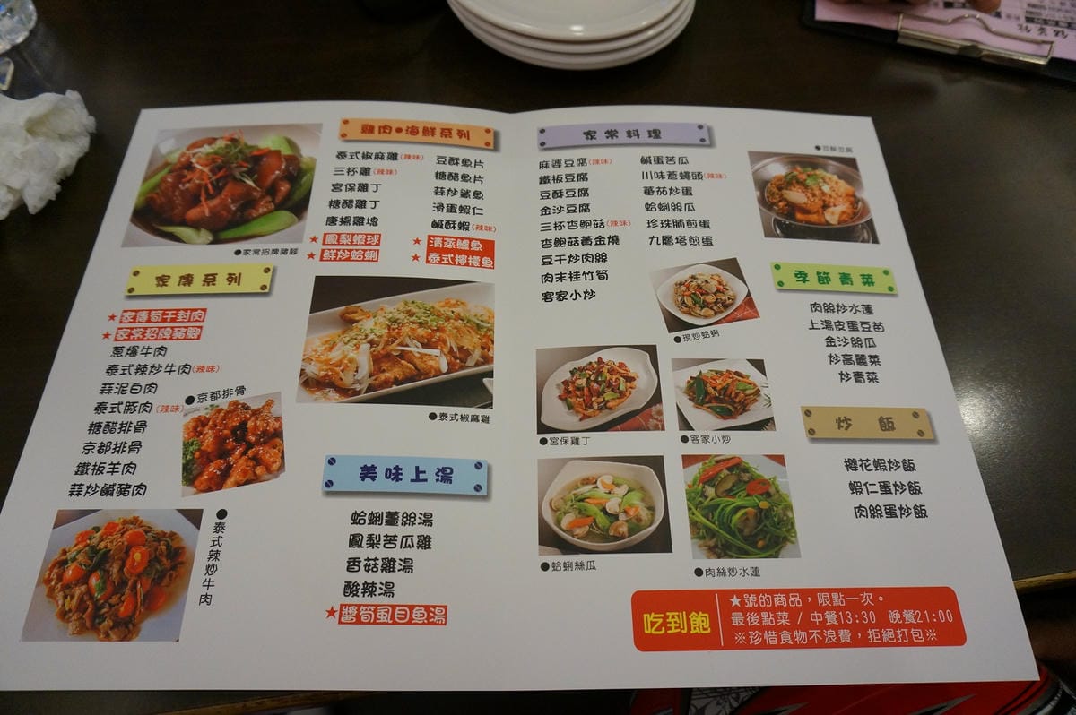 DSC00304 DSC00304