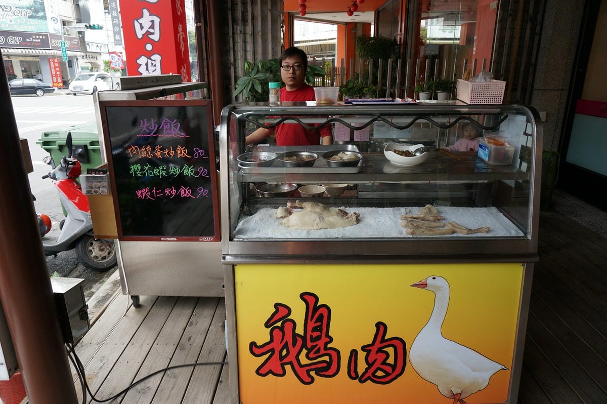 DSC00300 DSC00300