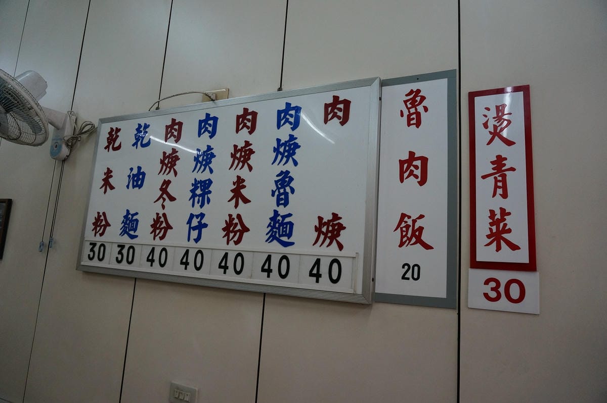 DSC00344