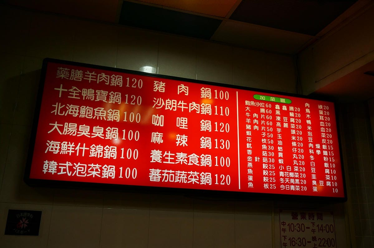 DSC00369 DSC00369