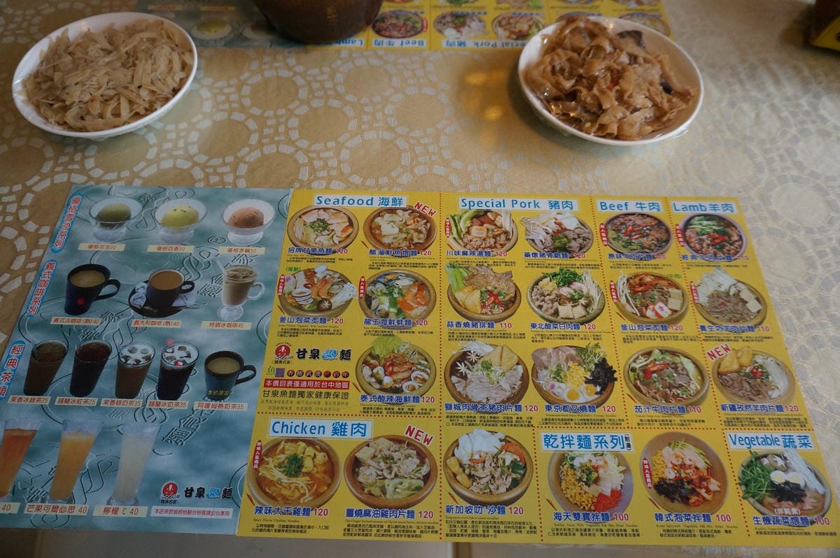 DSC00436 DSC00436