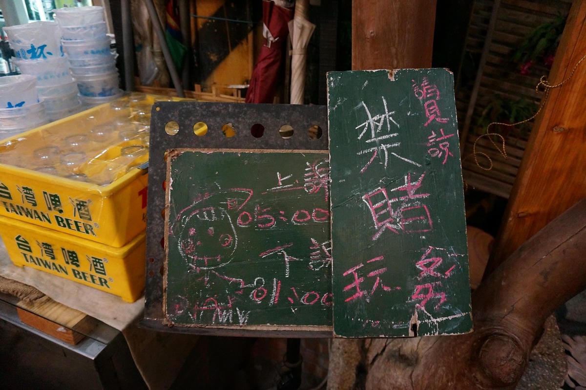 DSC00597 DSC00597