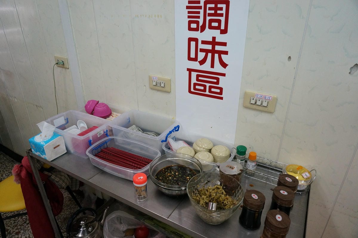 DSC00624 DSC00624