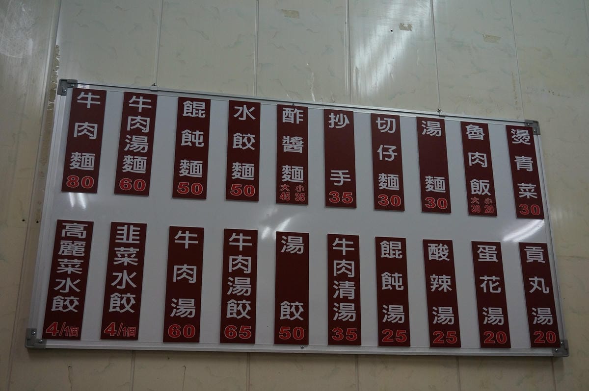 DSC00620 DSC00620