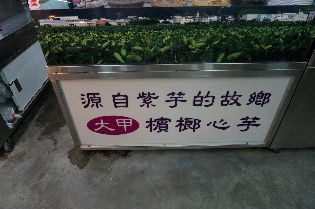 DSC00778 DSC00778
