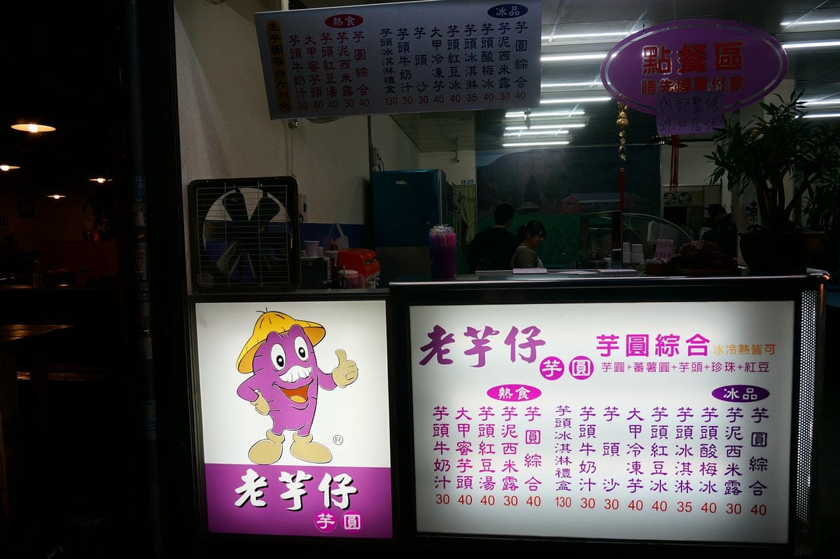 DSC00773 DSC00773