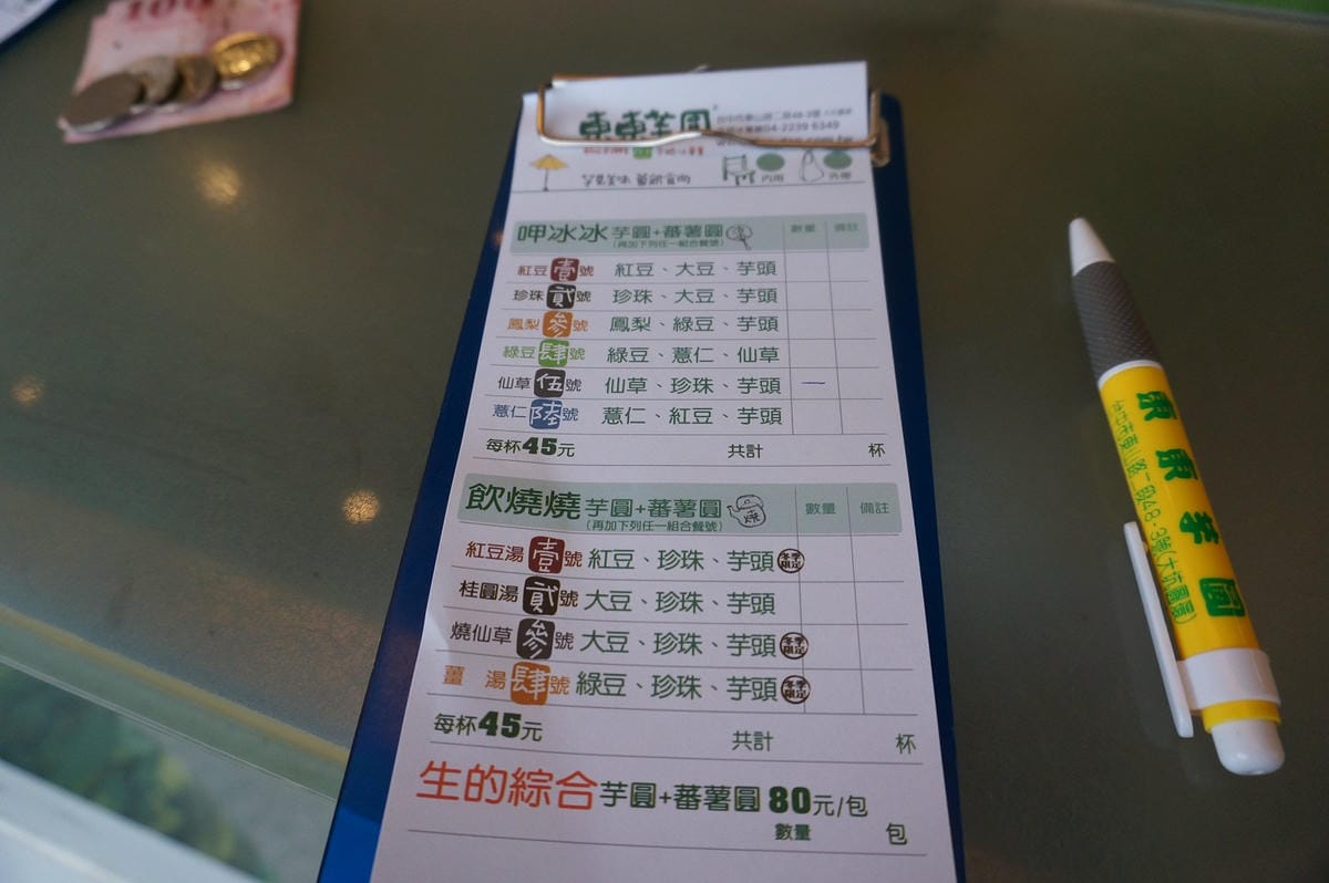 DSC00728 DSC00728