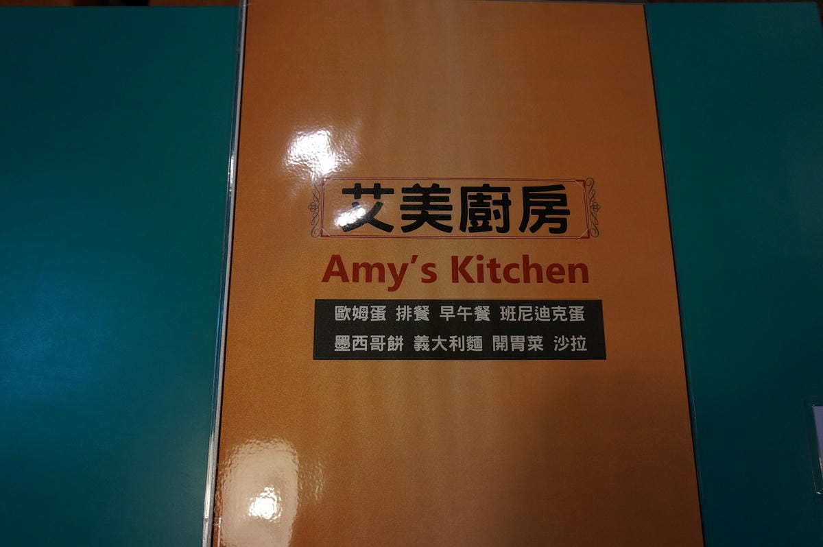 DSC00798 DSC00798