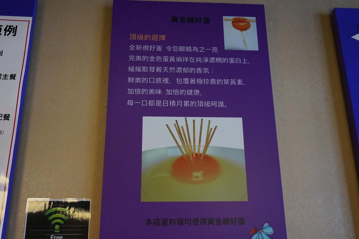 DSC00793 DSC00793