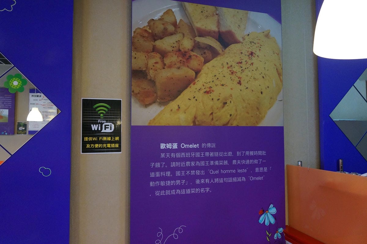 DSC00794 DSC00794