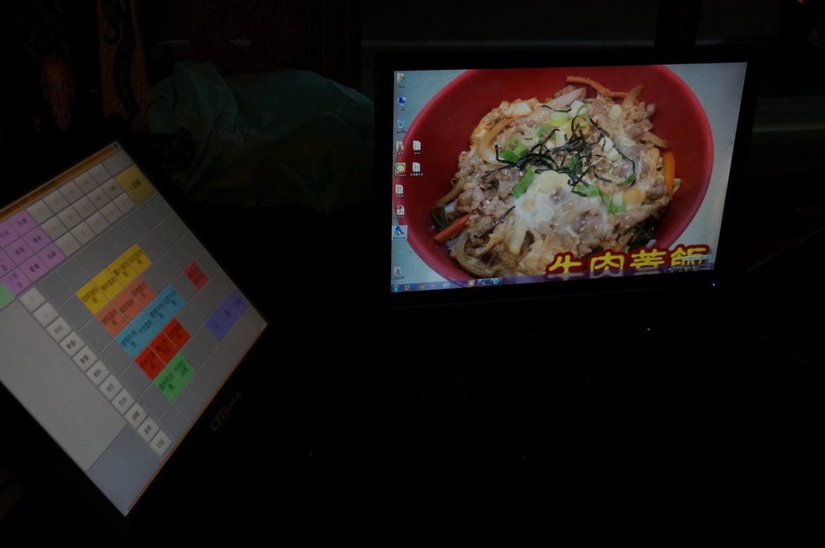 DSC00833 DSC00833