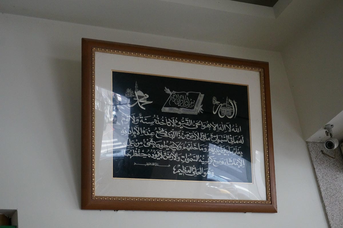 DSC00904 DSC00904