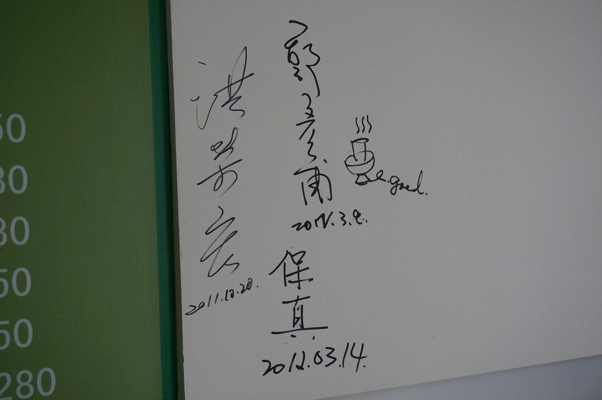 DSC00895 DSC00895