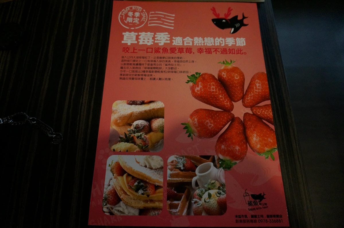 DSC00916 DSC00916