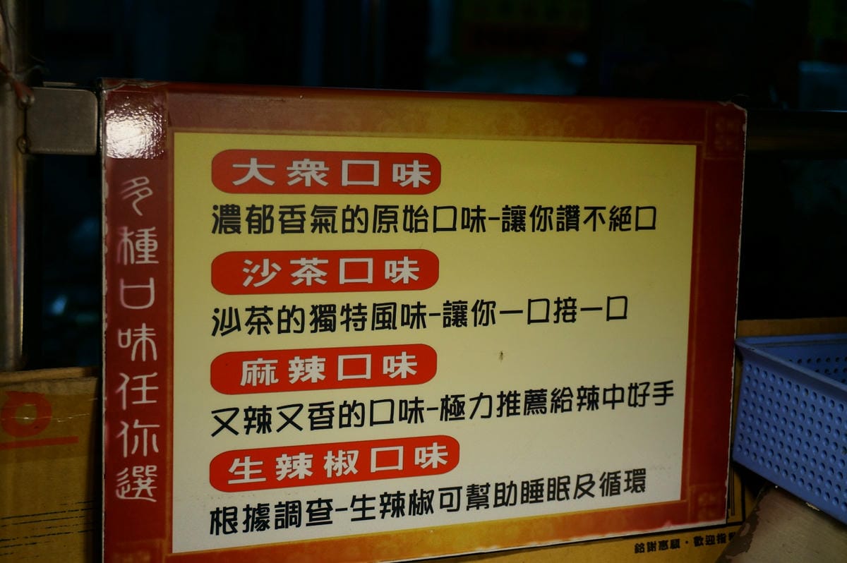 DSC01067 DSC01067