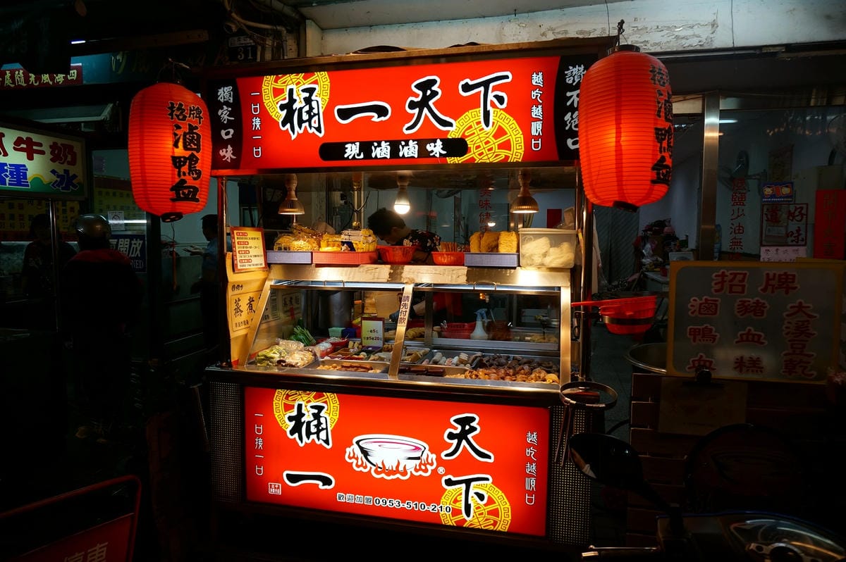 DSC01064 DSC01064