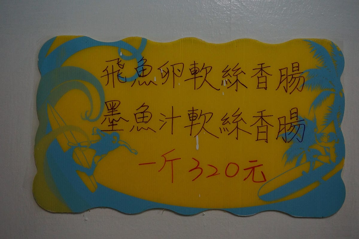 DSC01139 DSC01139