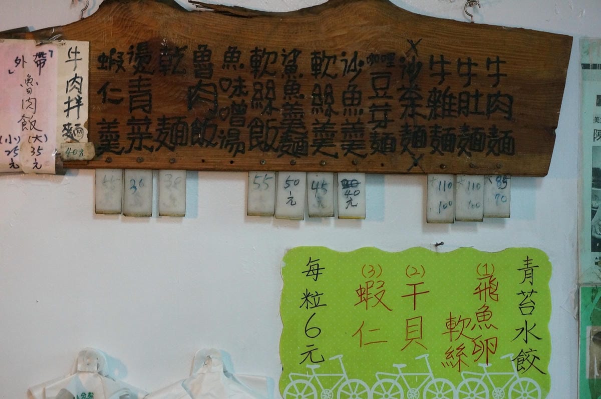 DSC01138 DSC01138