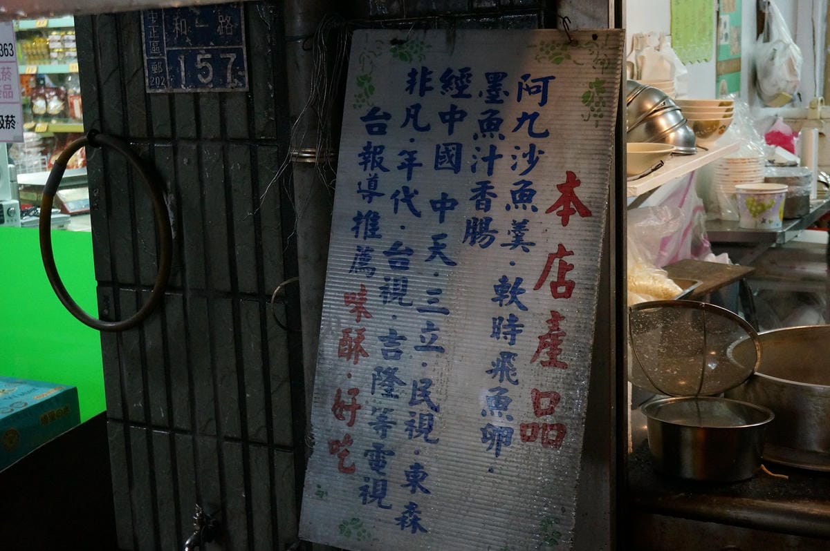 DSC01144 DSC01144
