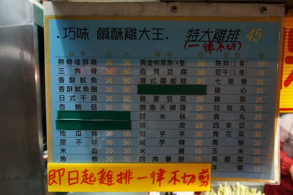DSC01169