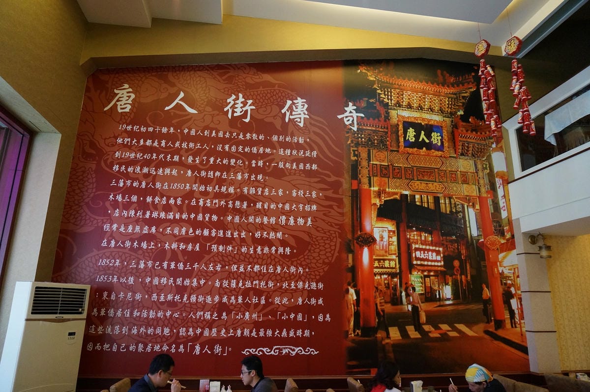 DSC01204