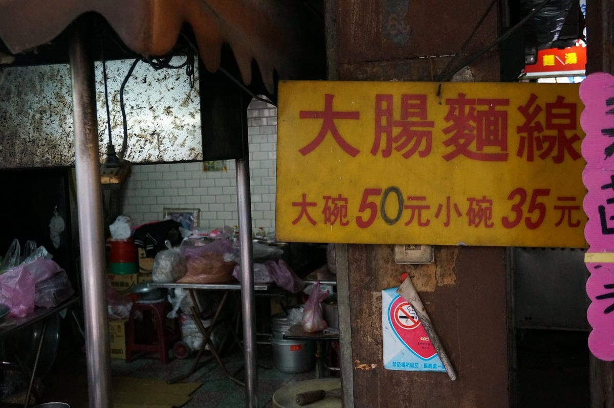 DSC01453 DSC01453